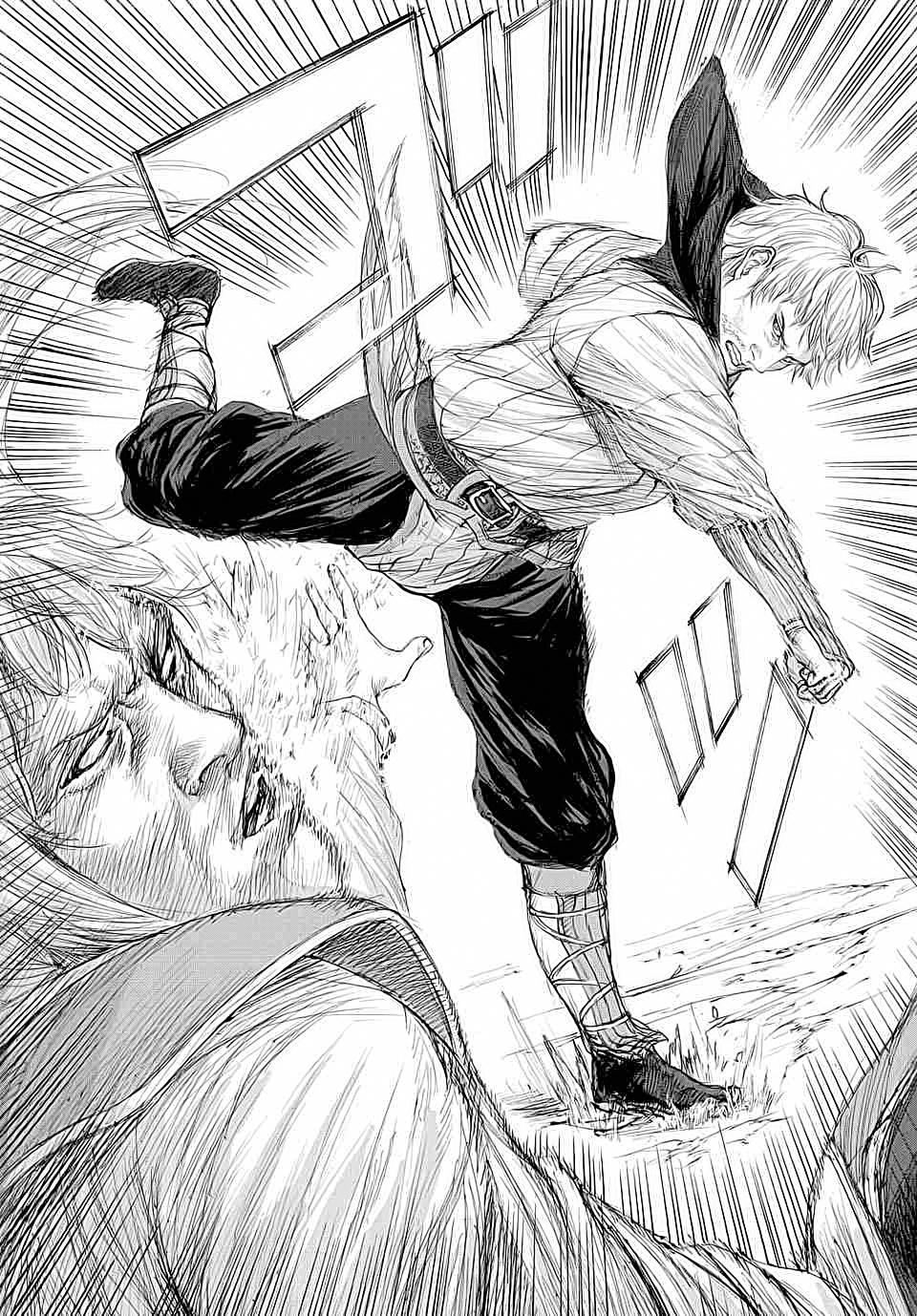 Monster X Monster Chapter 15 - 27