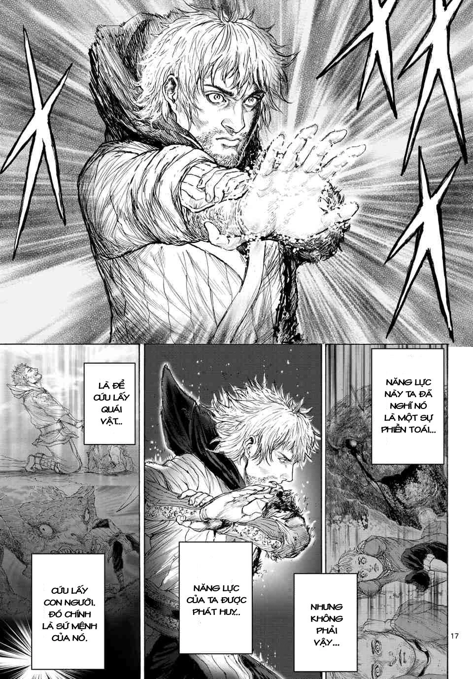 Monster X Monster Chapter 16 - 18