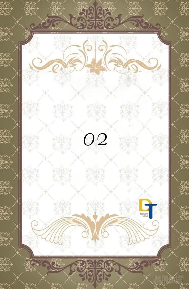 Tước Thế Luyến Nhân Chapter 2 - 2