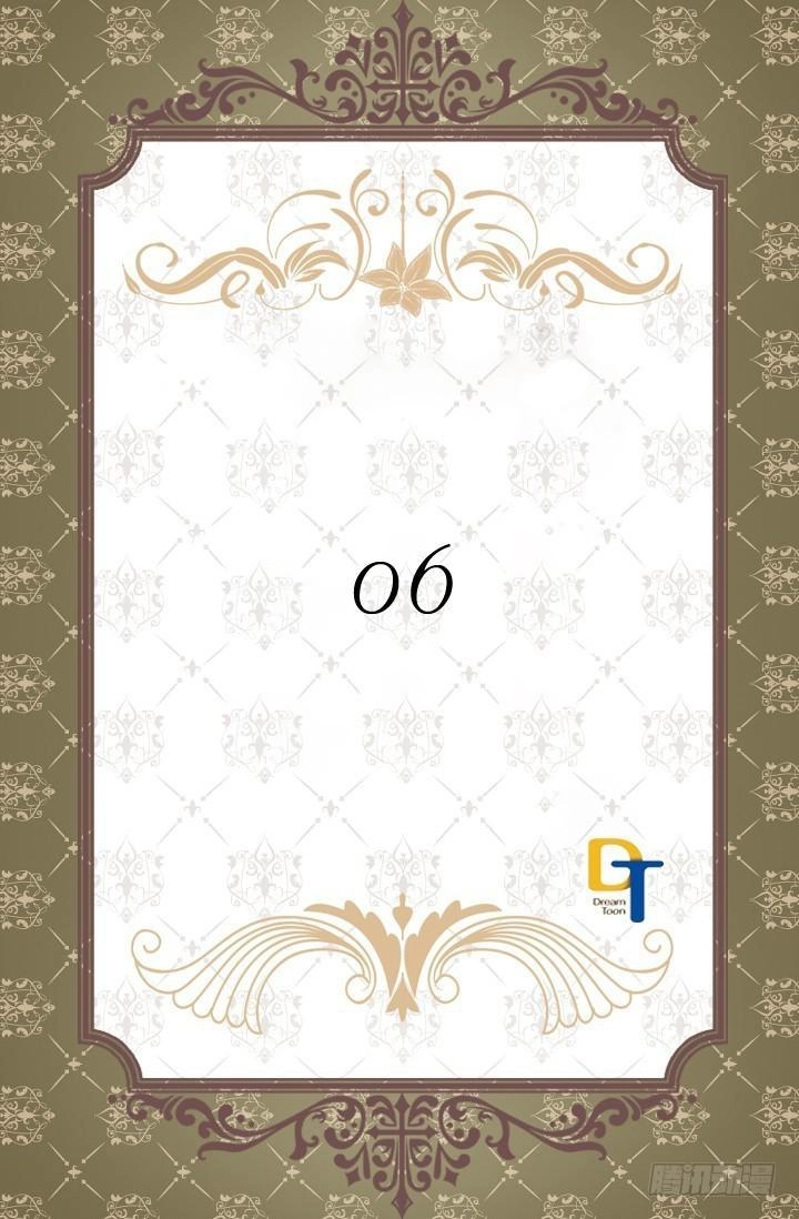 Tước Thế Luyến Nhân Chapter 6 - 2