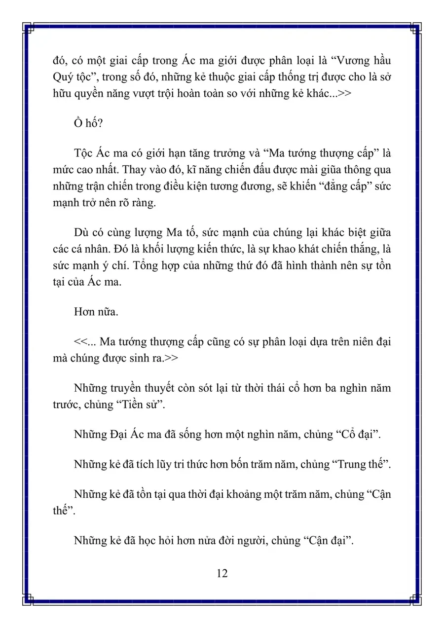 Lúc Đó, Tôi Đã Chuyển Sinh Thành Slime Chapter 135 - 60