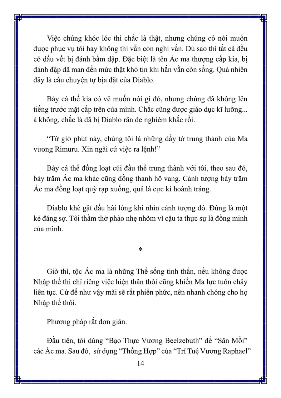 Lúc Đó, Tôi Đã Chuyển Sinh Thành Slime Chapter 135 - 62