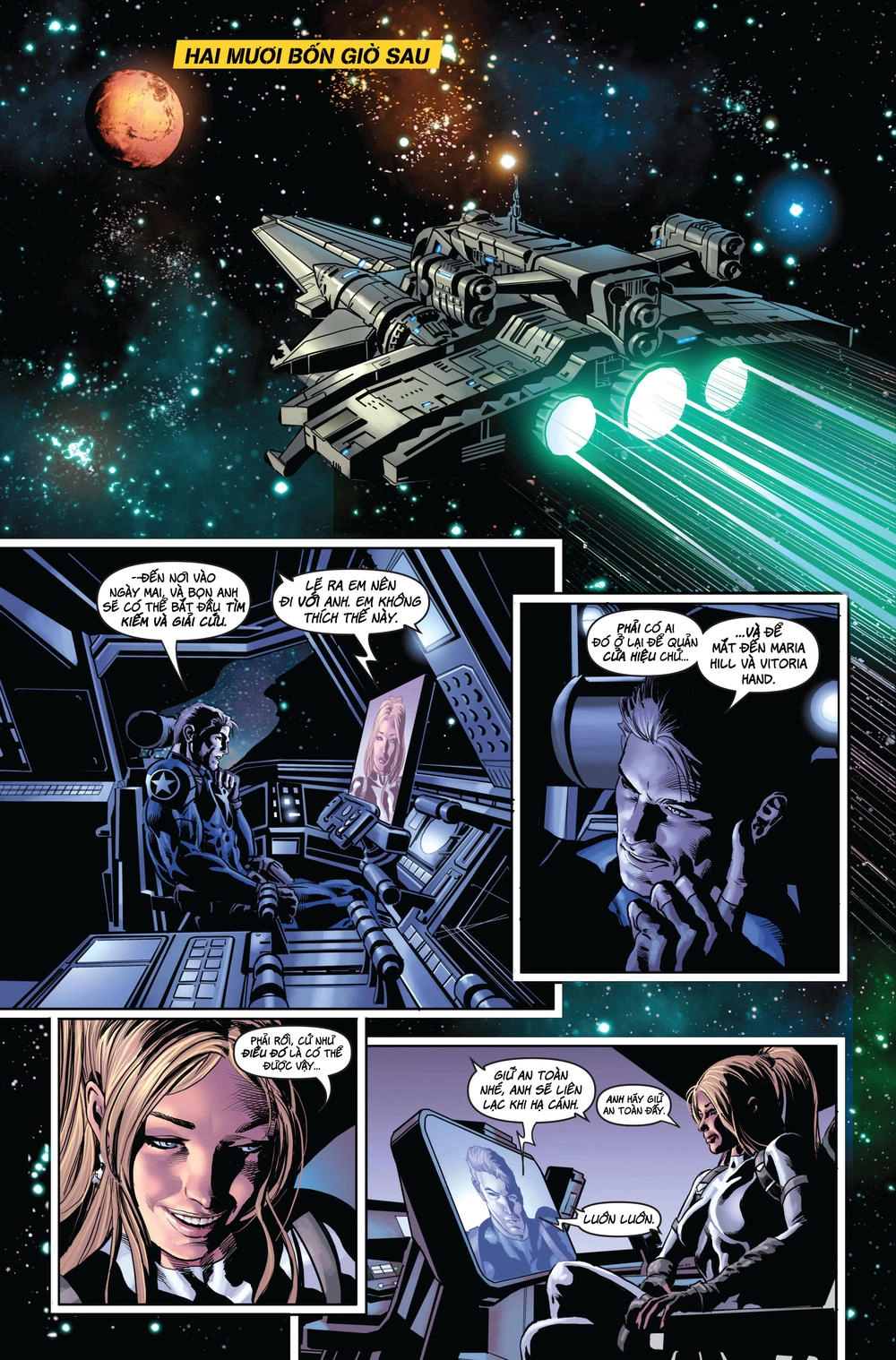 Báo Thù Mật Đội 2010 Chapter 1.2 - 13