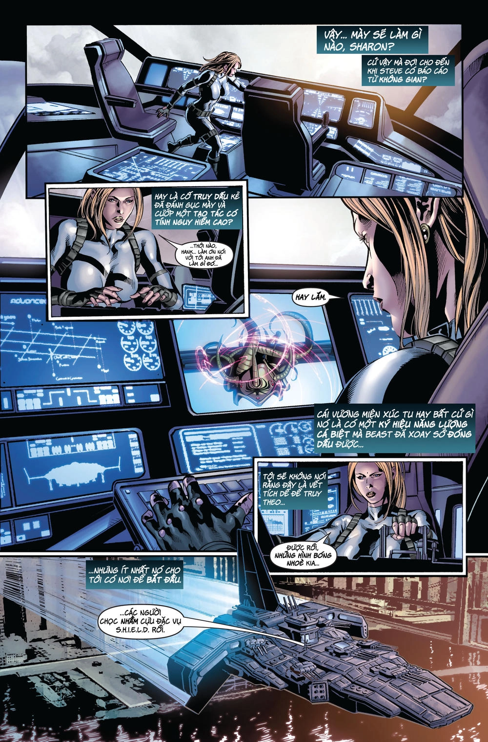 Báo Thù Mật Đội 2010 Chapter 2.1 - 3