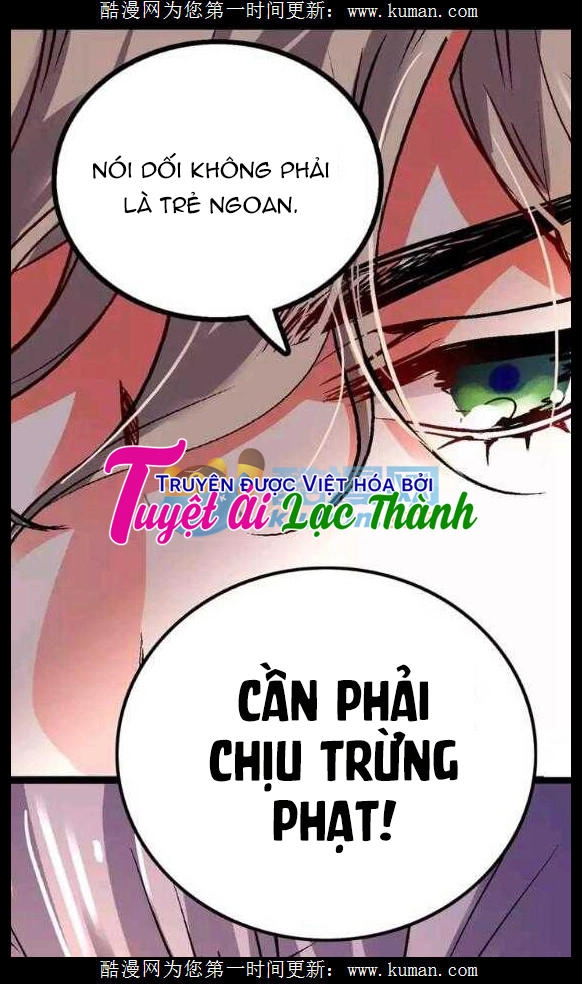 Tình Đầy Chông Gai Chapter 2 - 11