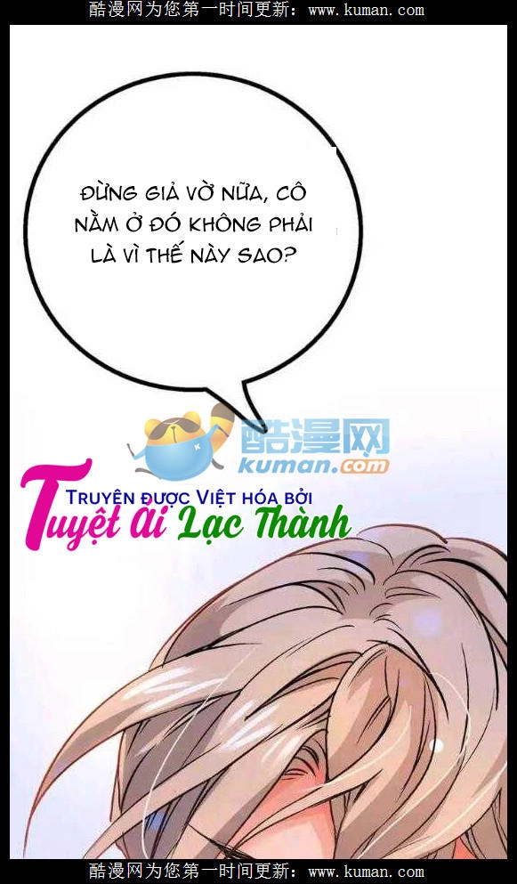 Tình Đầy Chông Gai Chapter 2 - 17