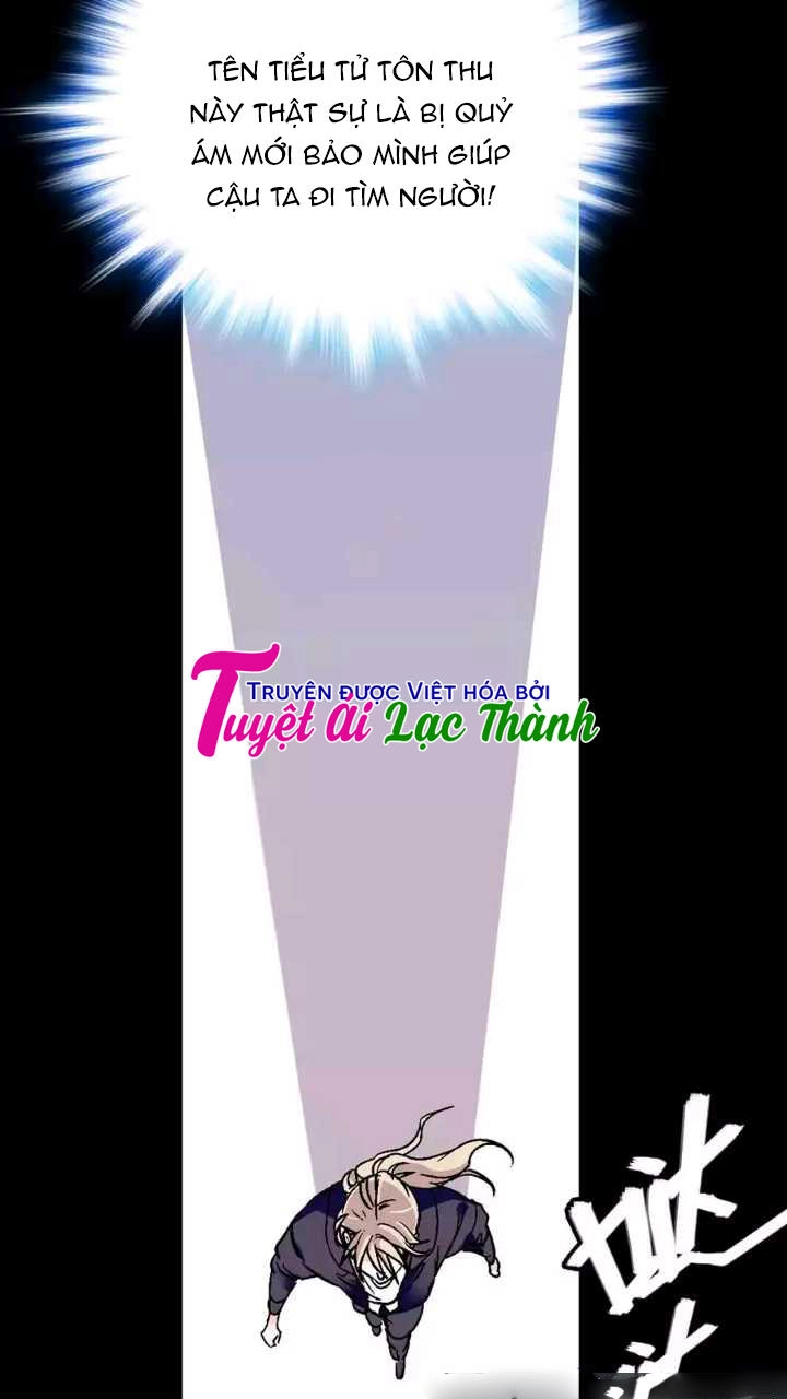 Tình Đầy Chông Gai Chapter 14 - 3