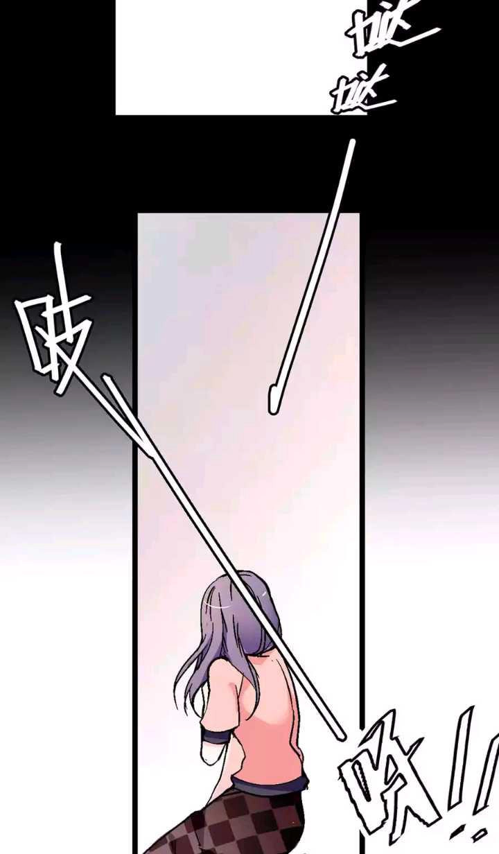 Tình Đầy Chông Gai Chapter 14 - 4