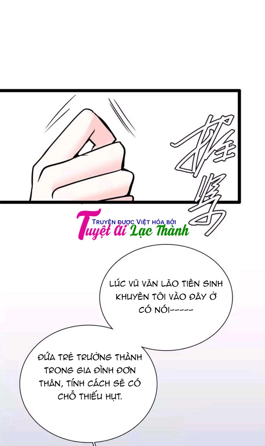 Tình Đầy Chông Gai Chapter 30 - 17