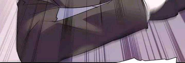 Tình Đầy Chông Gai Chapter 55 - 12