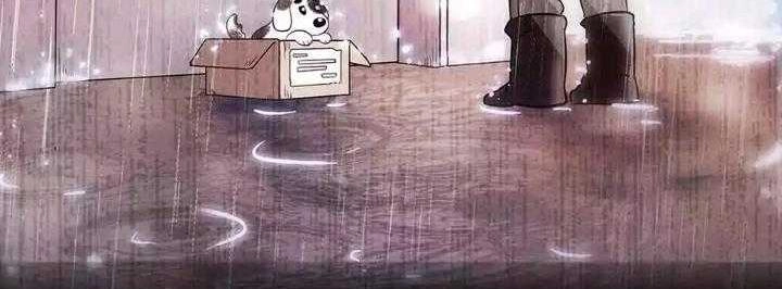 Tình Đầy Chông Gai Chapter 56 - 6