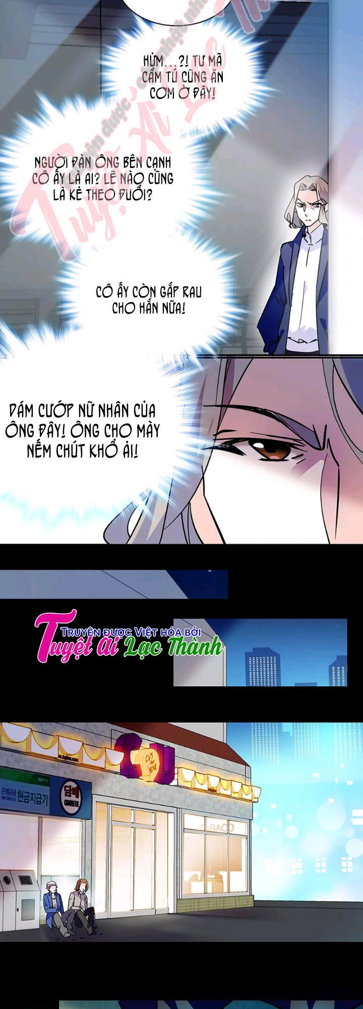 Tình Đầy Chông Gai Chapter 116 - 2