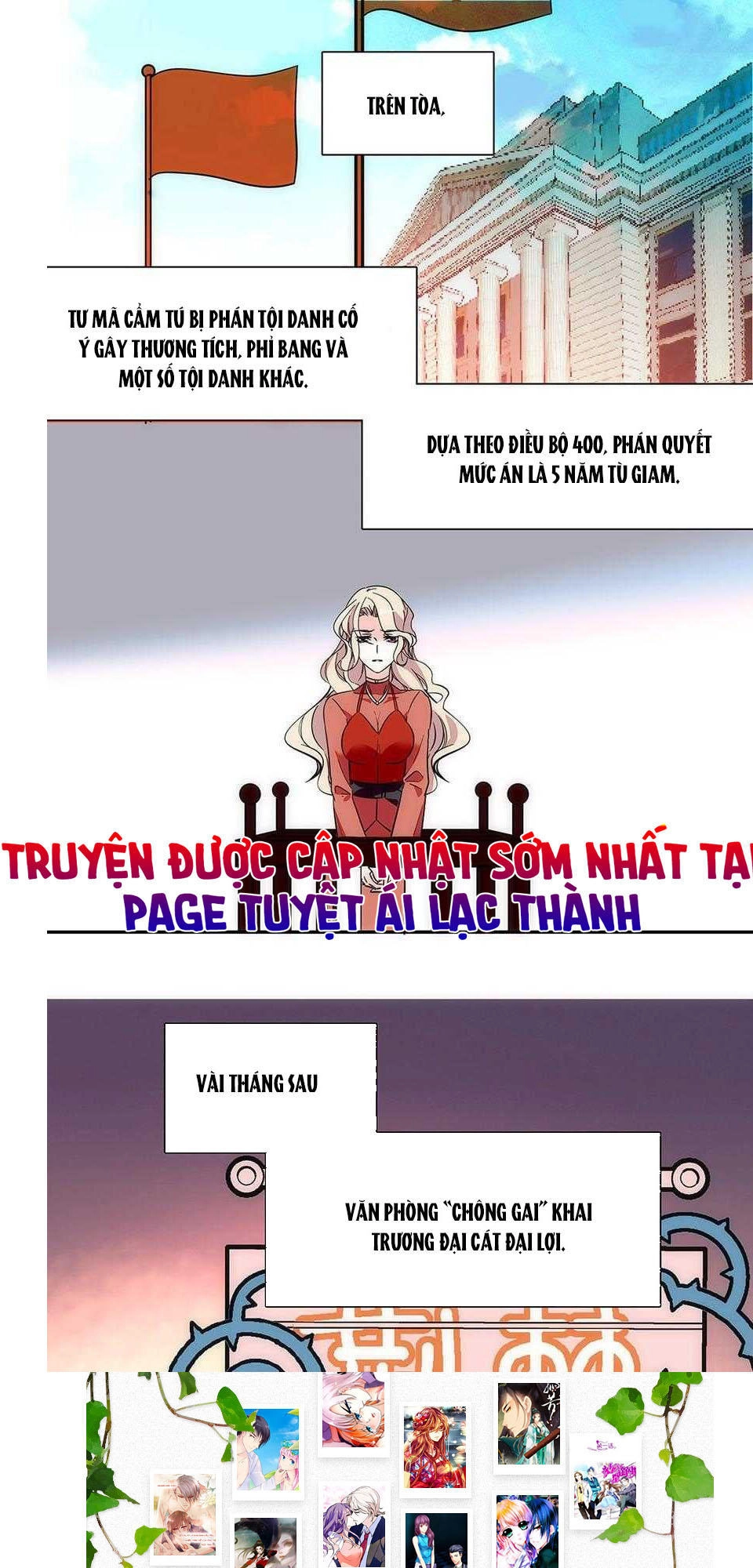 Tình Đầy Chông Gai Chapter 151 - 1