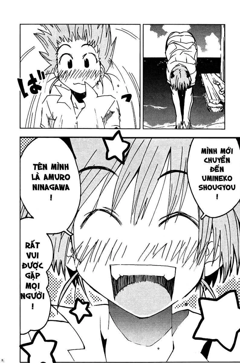 Umishou Chapter 1 - 18