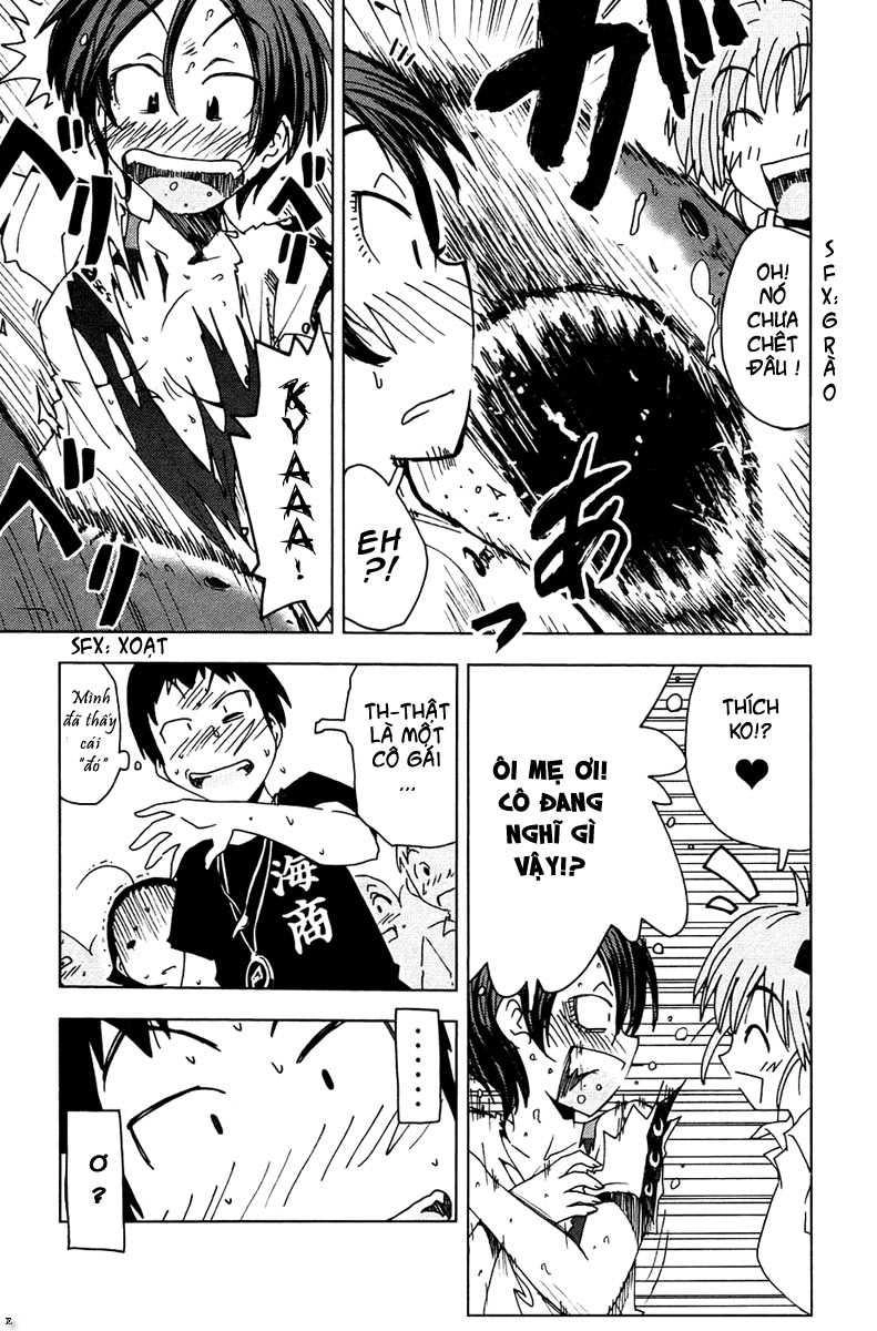 Umishou Chapter 1 - 21