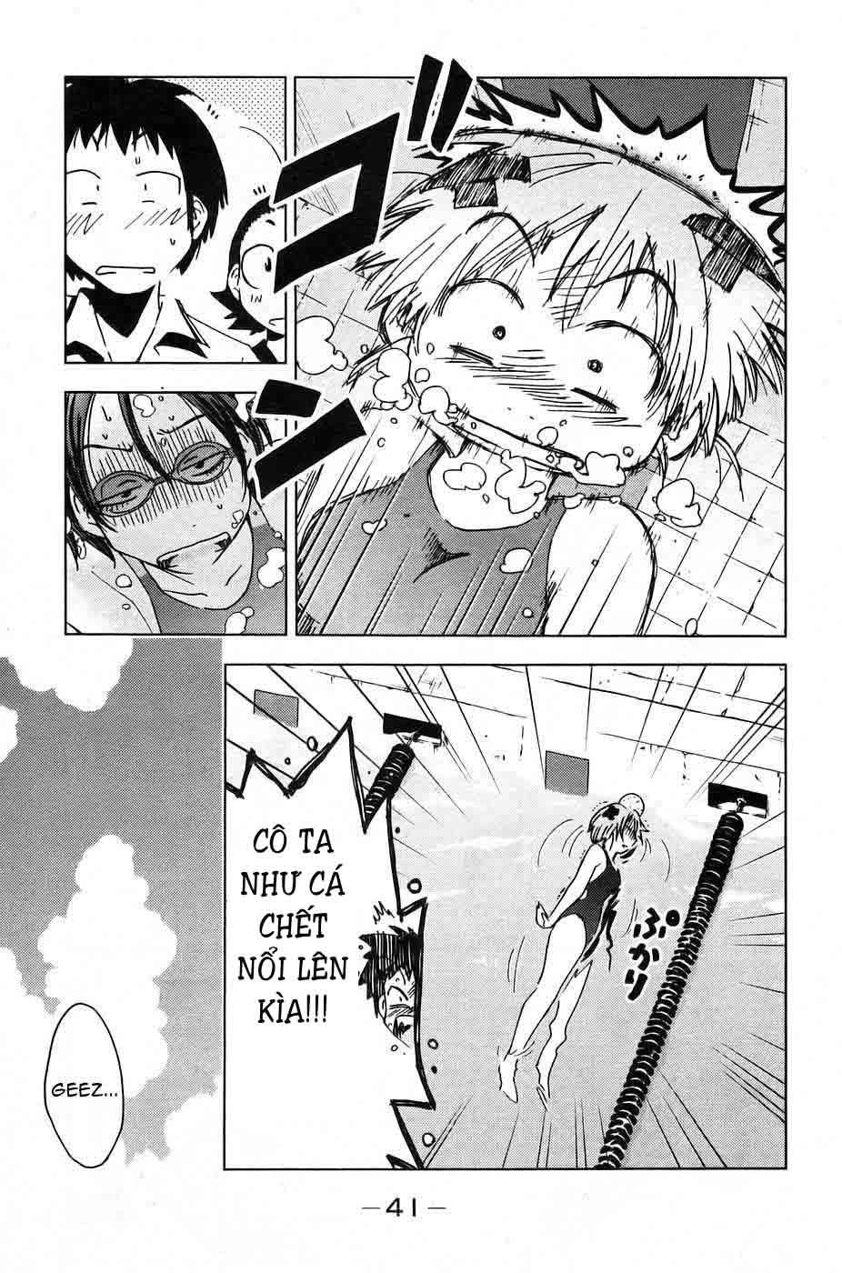 Umishou Chapter 2 - 13