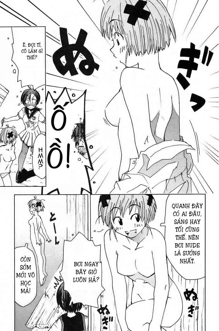 Umishou Chapter 3 - 7