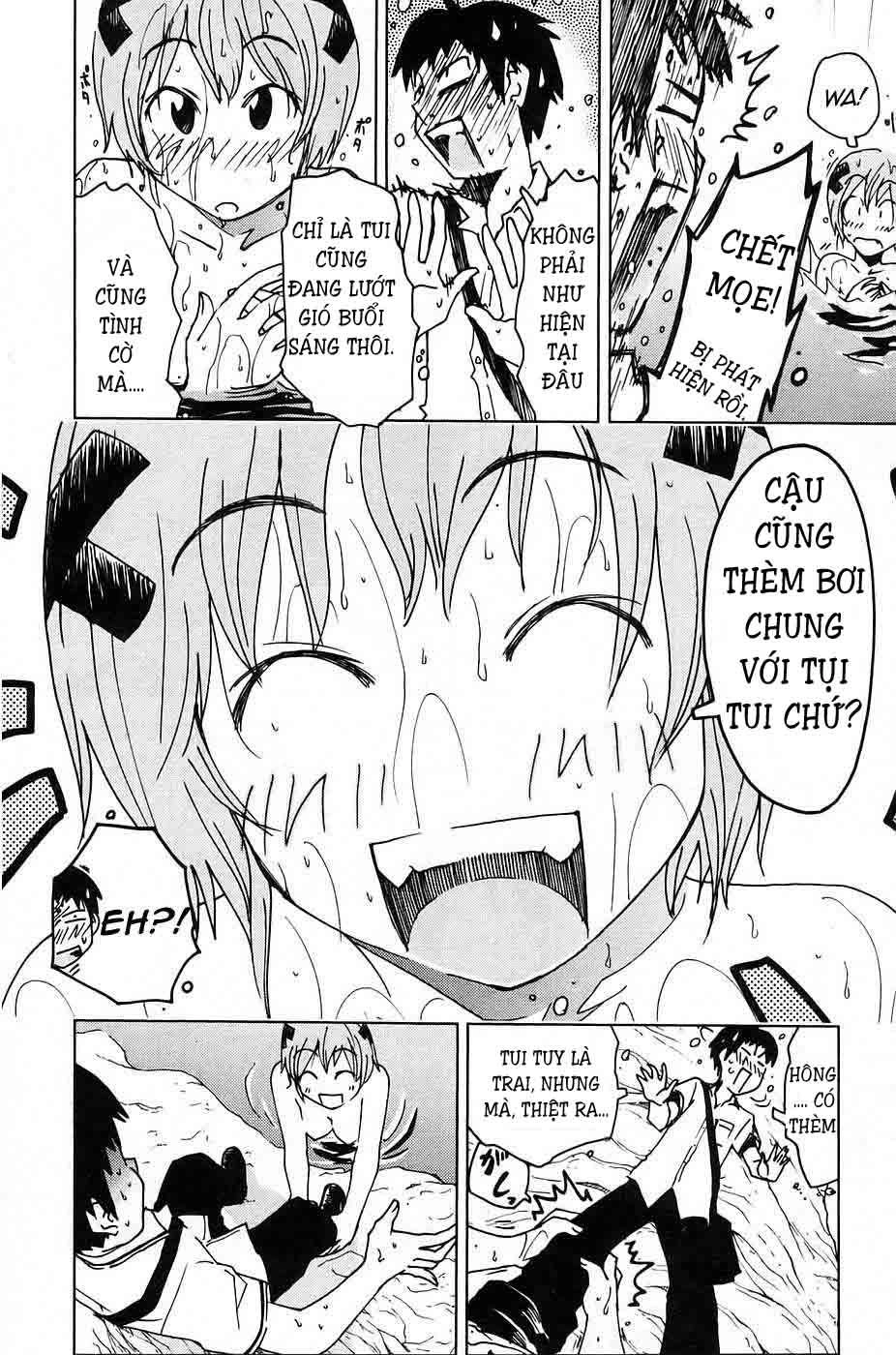 Umishou Chapter 3 - 10