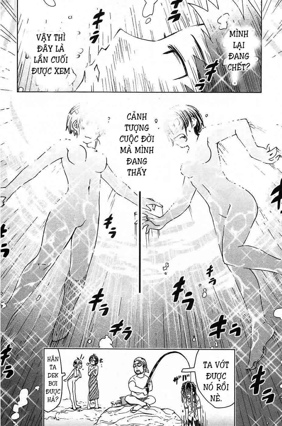 Umishou Chapter 3 - 12