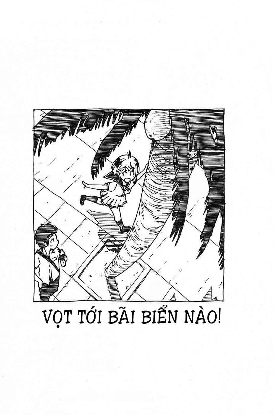 Umishou Chapter 3 - 13