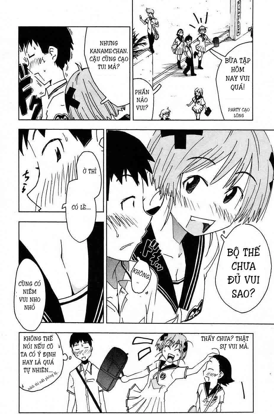 Umishou Chapter 5 - 2