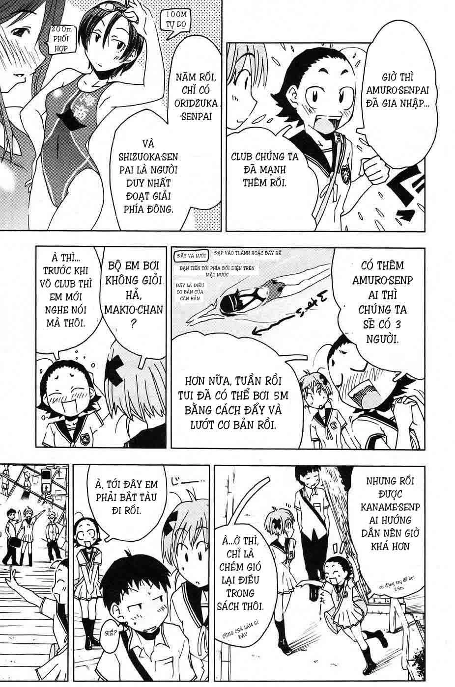 Umishou Chapter 5 - 3