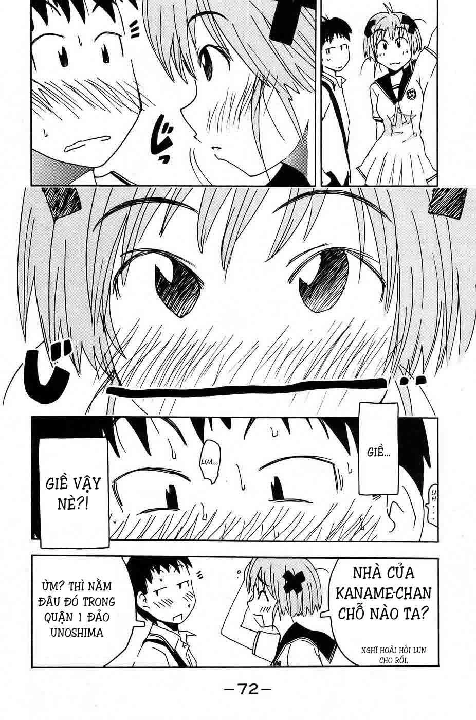 Umishou Chapter 5 - 4