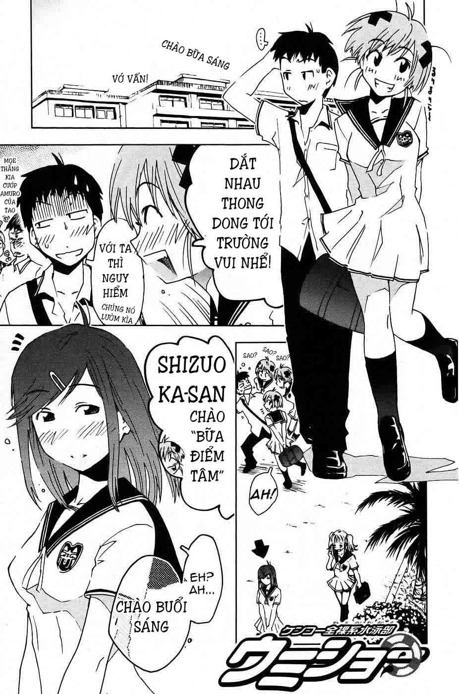 Umishou Chapter 6 - 1