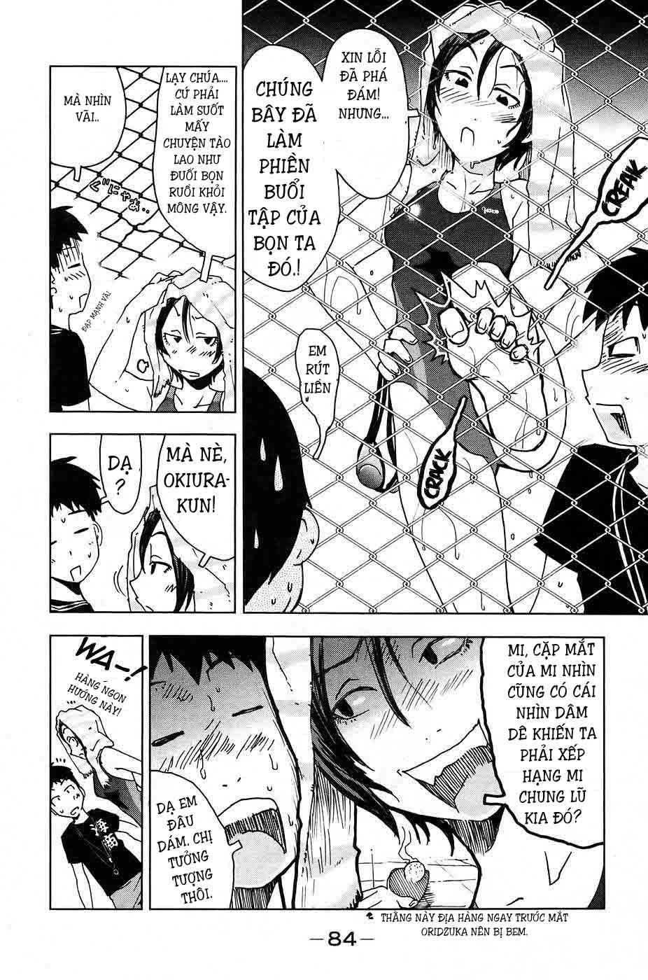 Umishou Chapter 6 - 4