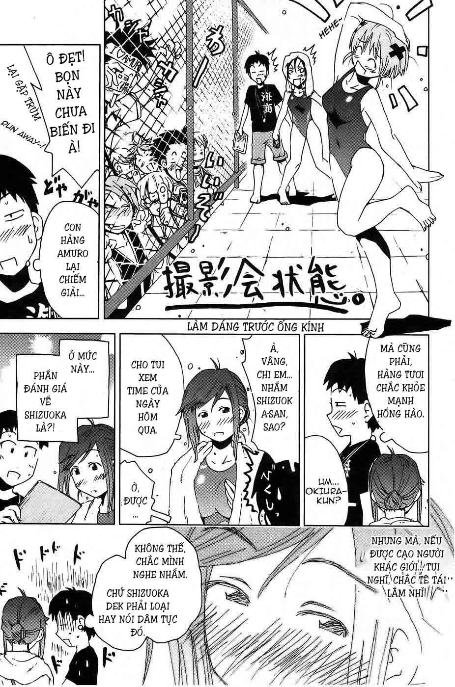 Umishou Chapter 6 - 5