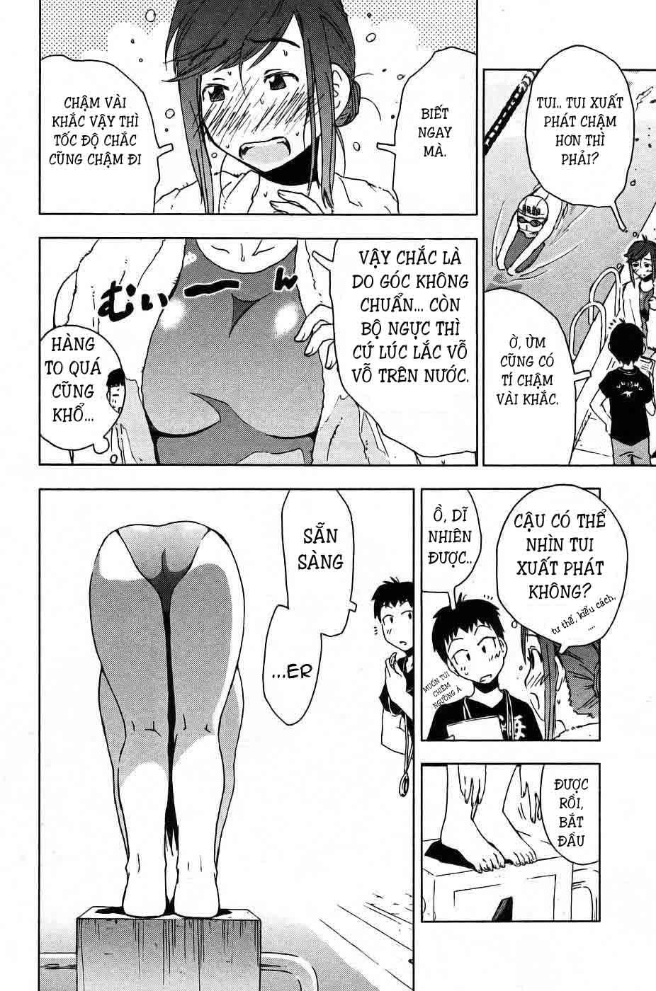 Umishou Chapter 6 - 6