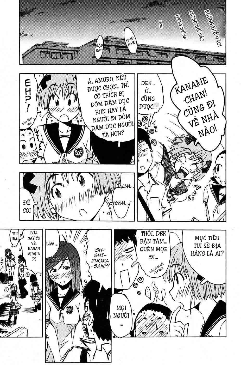 Umishou Chapter 6 - 9