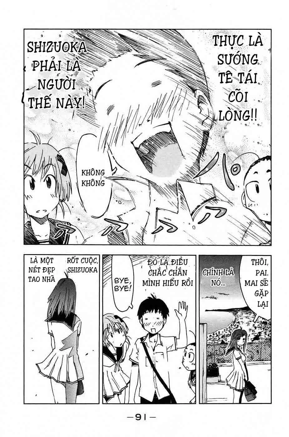 Umishou Chapter 6 - 11