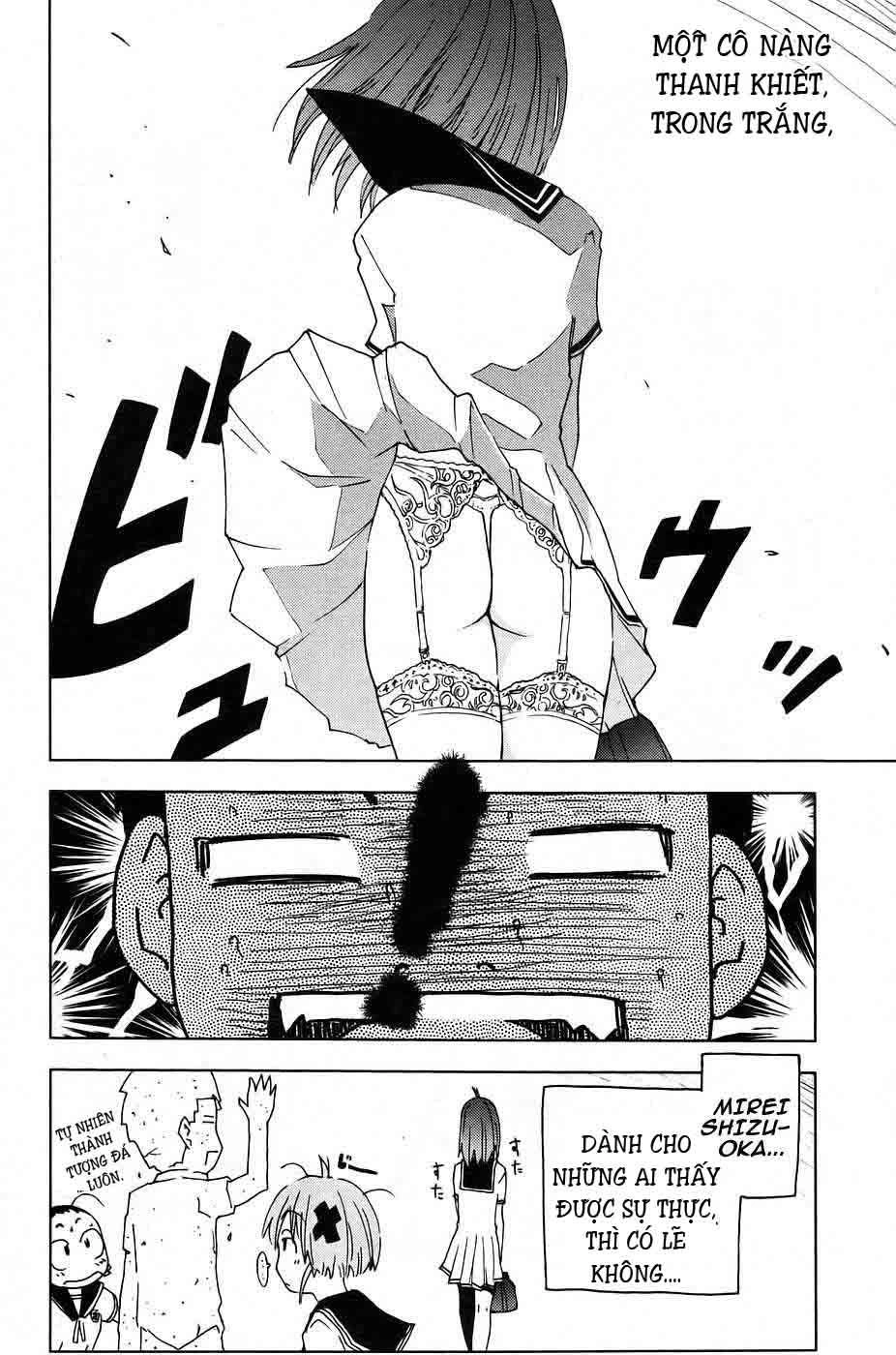 Umishou Chapter 6 - 12