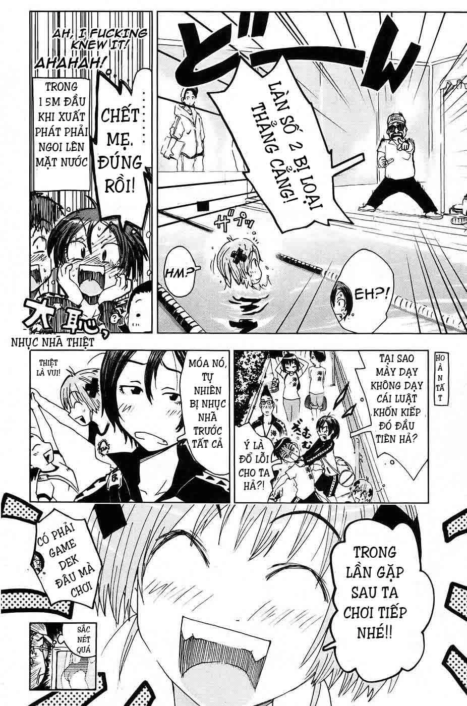 Umishou Chapter 7 - 12