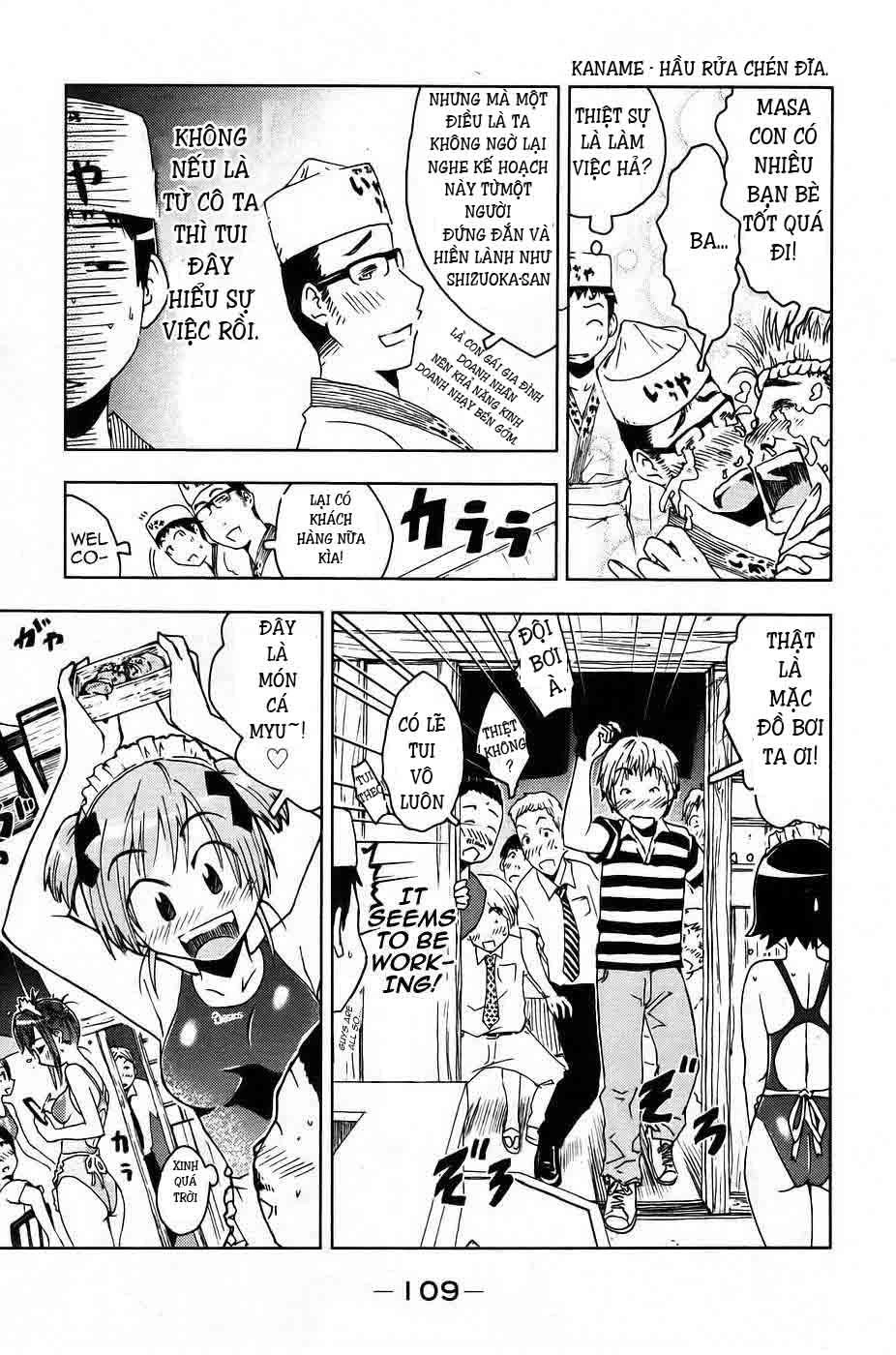 Umishou Chapter 8 - 5