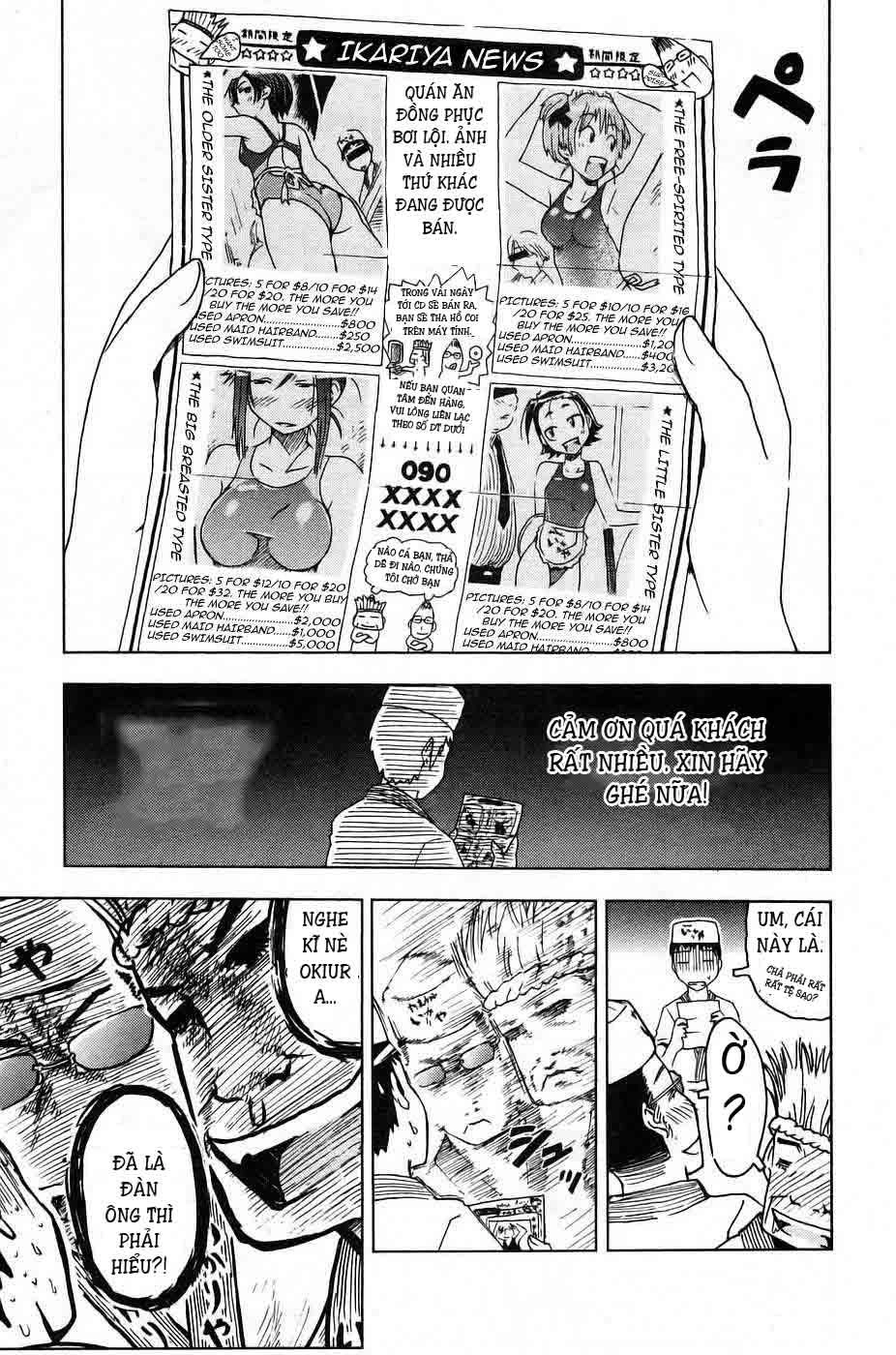 Umishou Chapter 8 - 11