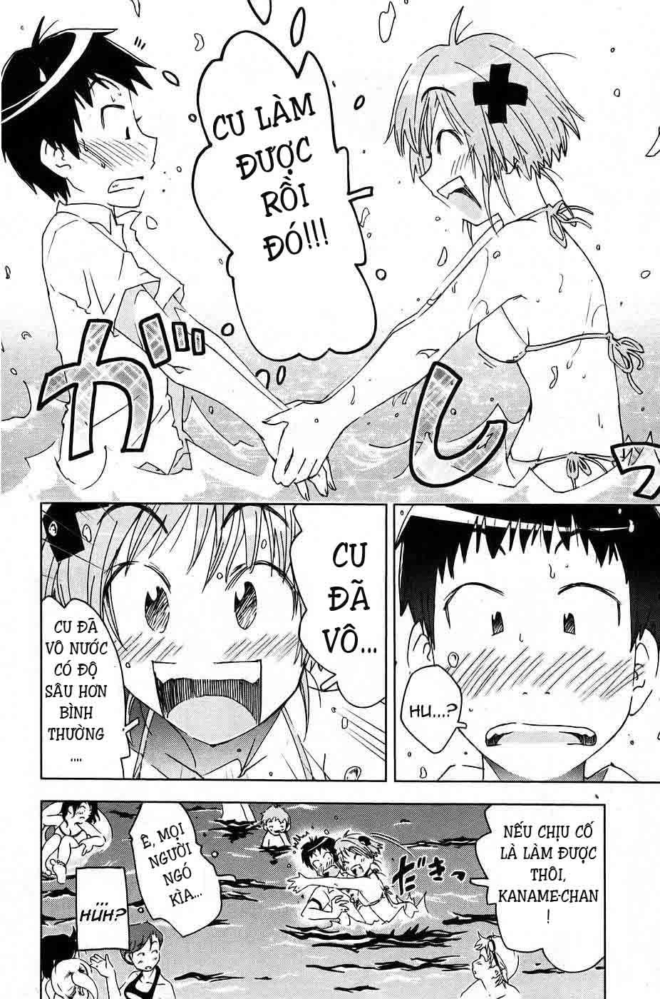 Umishou Chapter 9 - 10