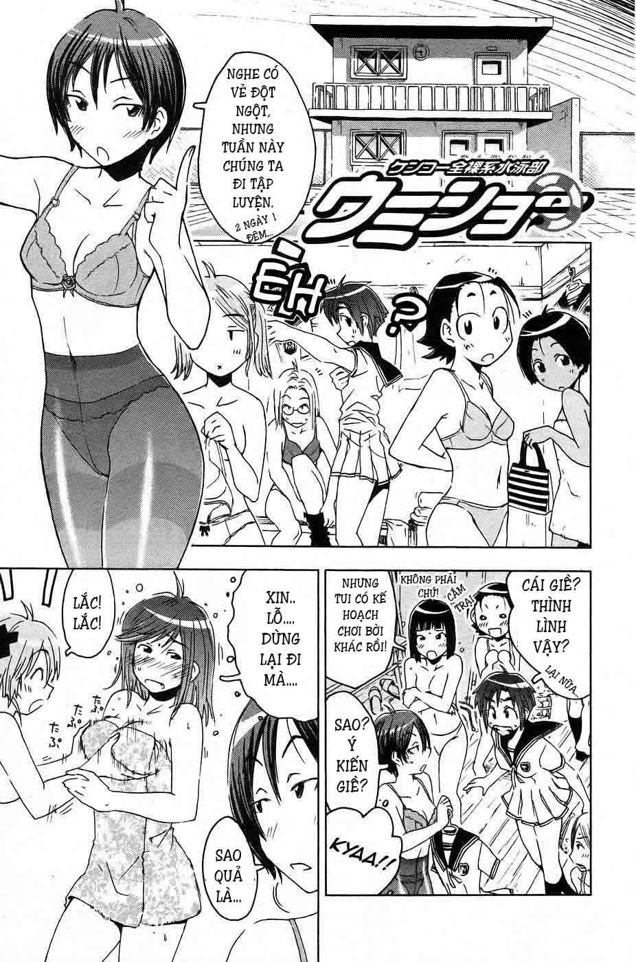 Umishou Chapter 10 - 1