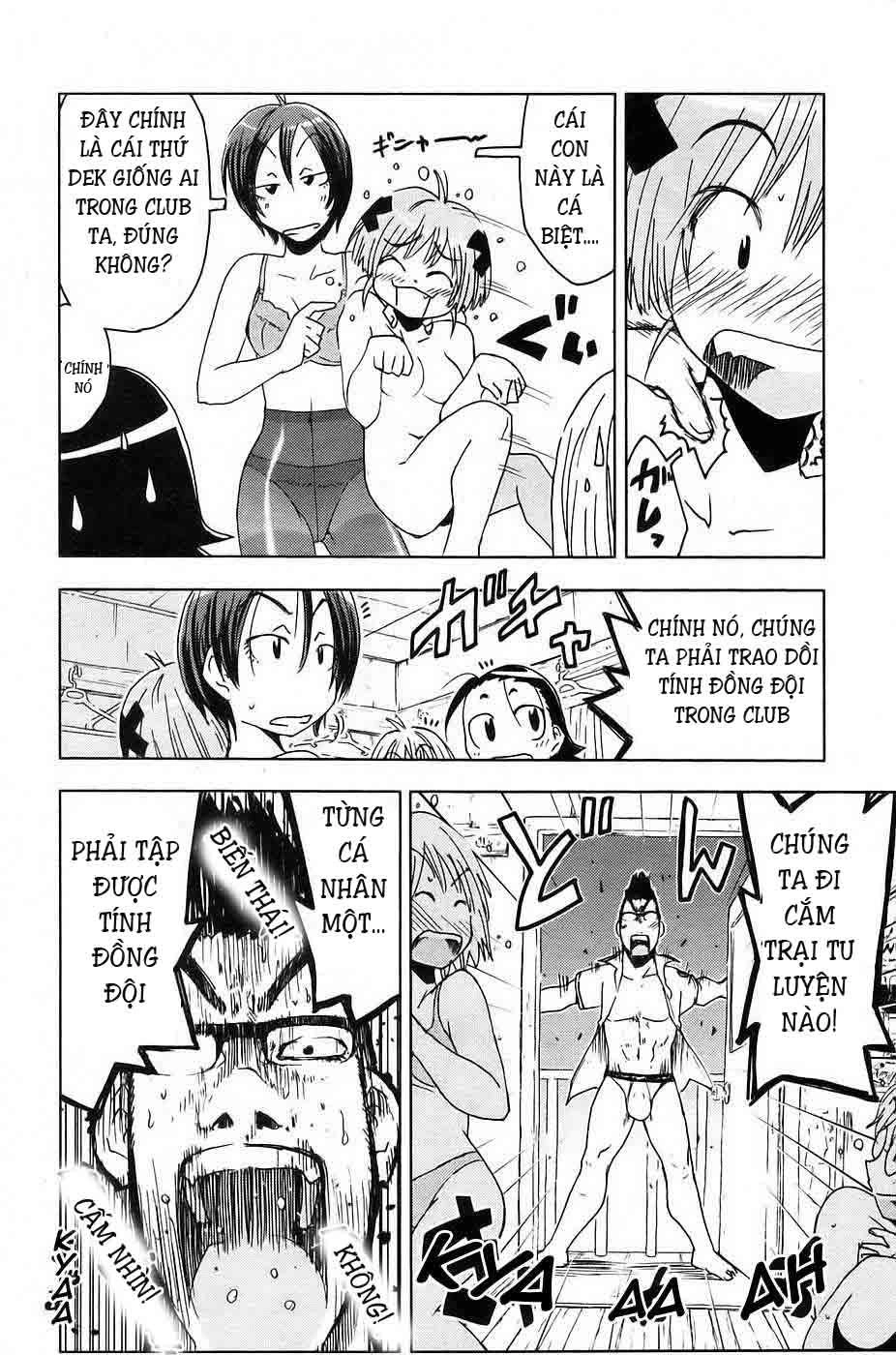 Umishou Chapter 10 - 2