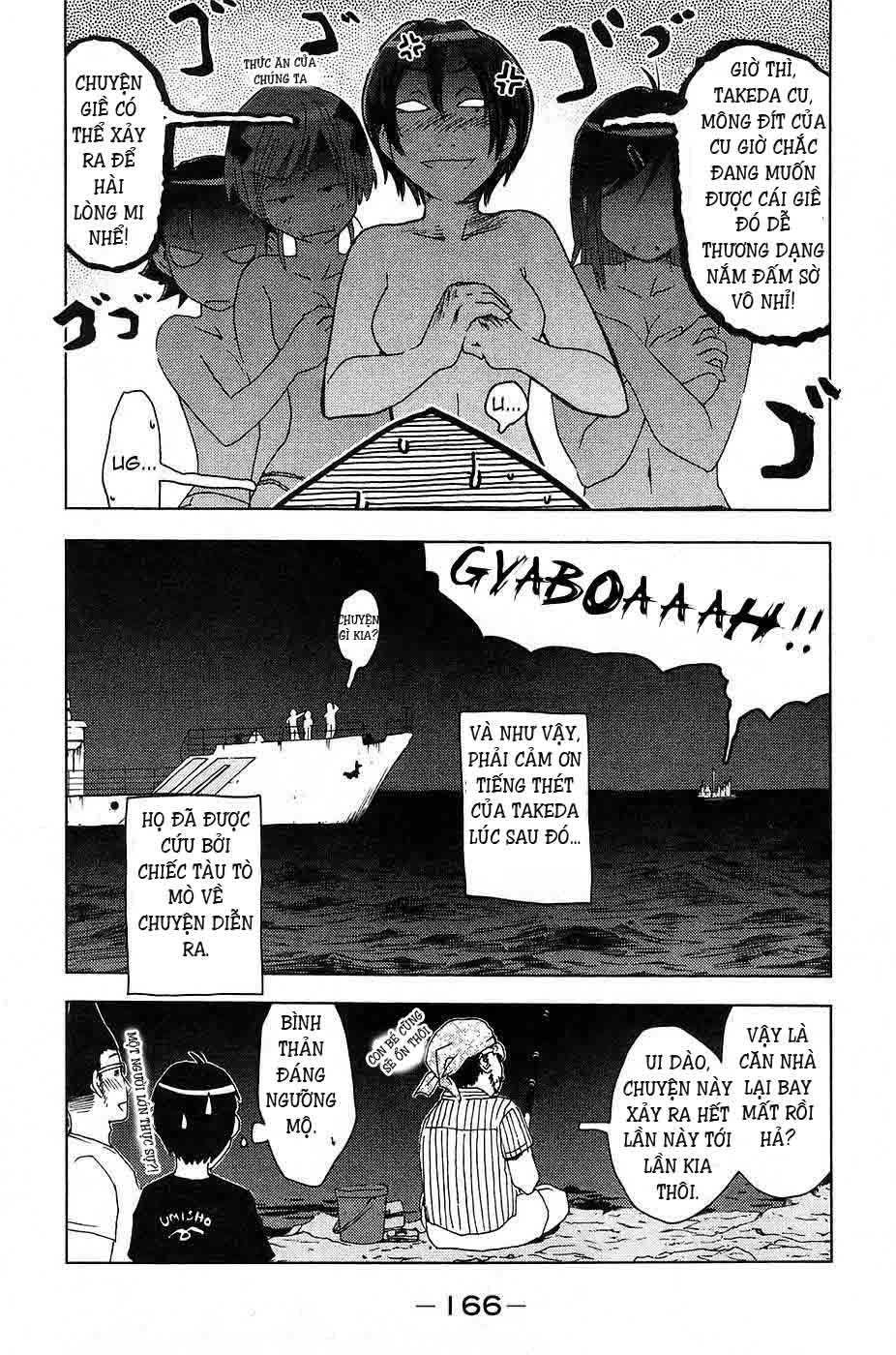 Umishou Chapter 12 - 12