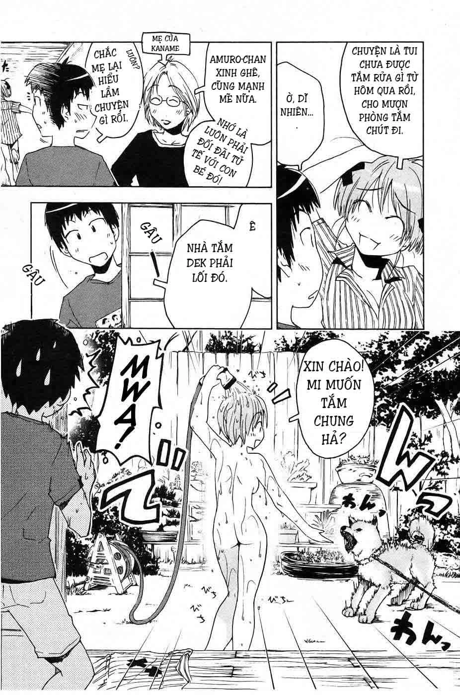 Umishou Chapter 13 - 2