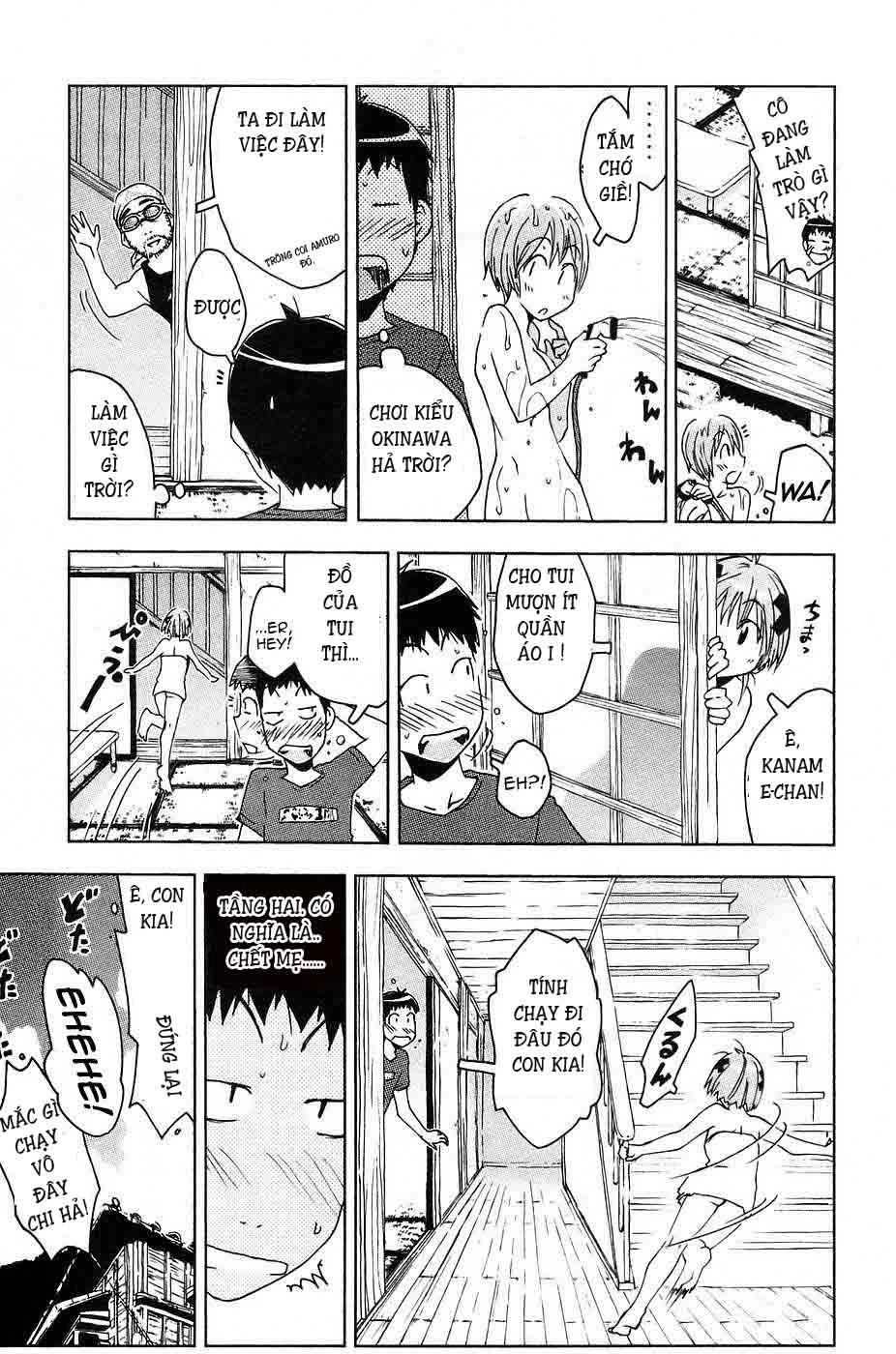 Umishou Chapter 13 - 3