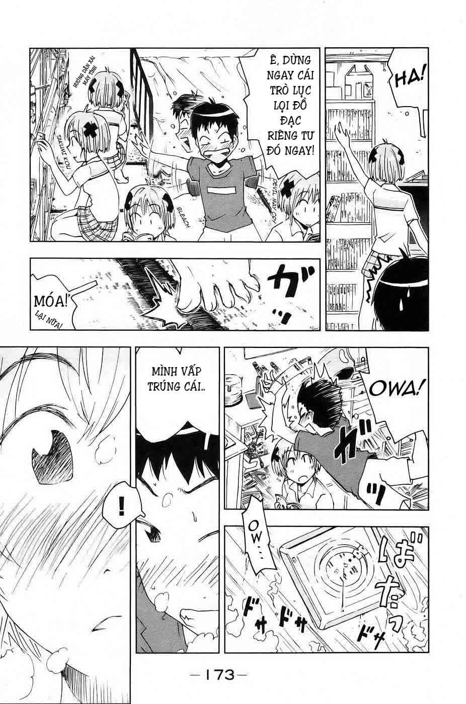 Umishou Chapter 13 - 5