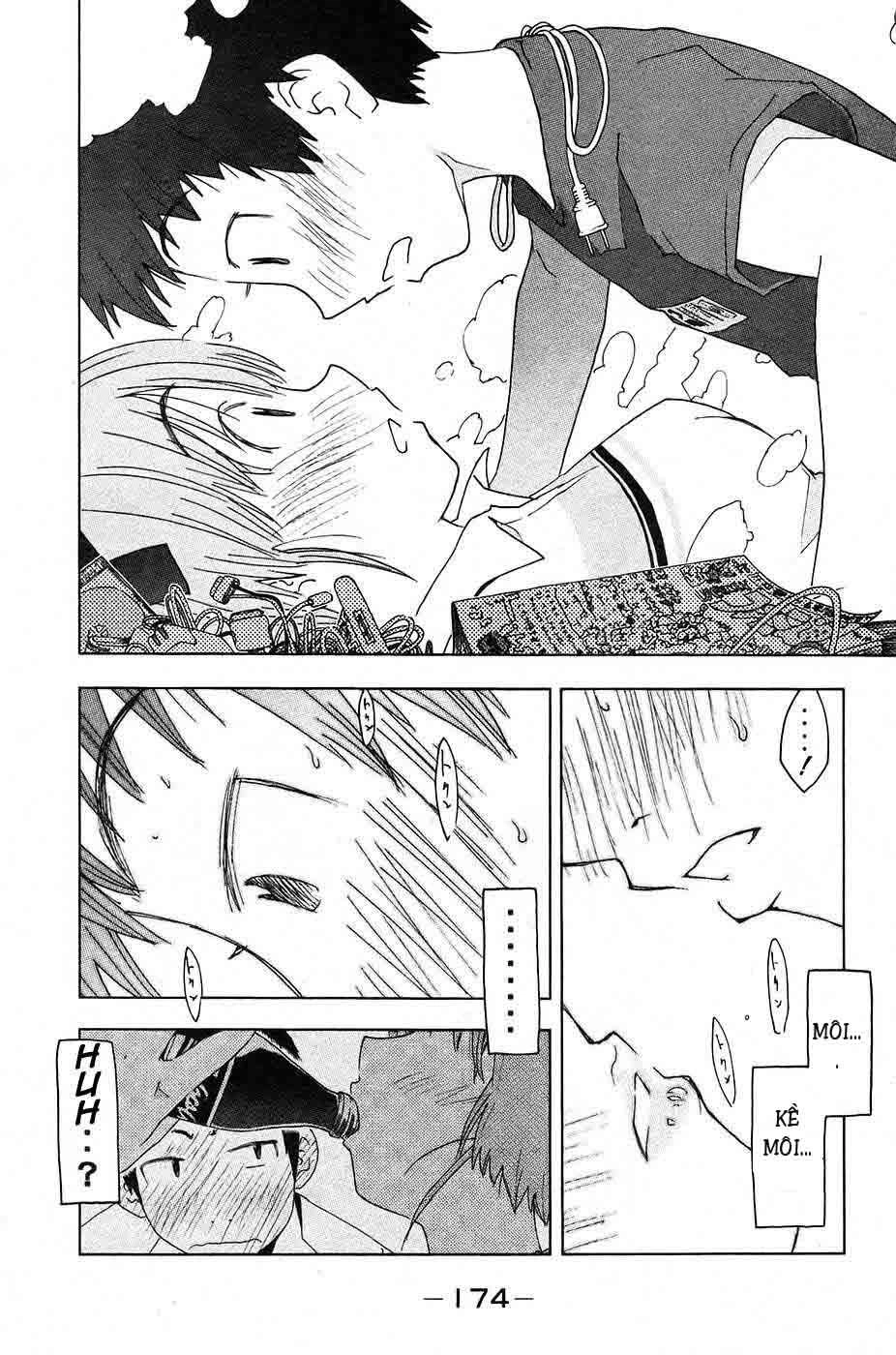 Umishou Chapter 13 - 6