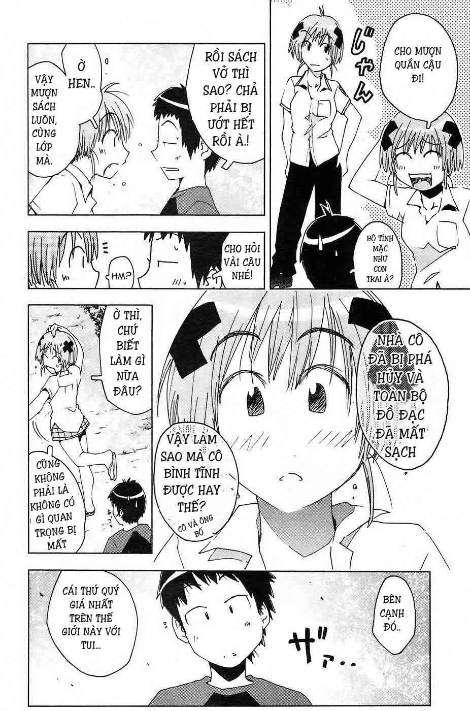 Umishou Chapter 14 - 4