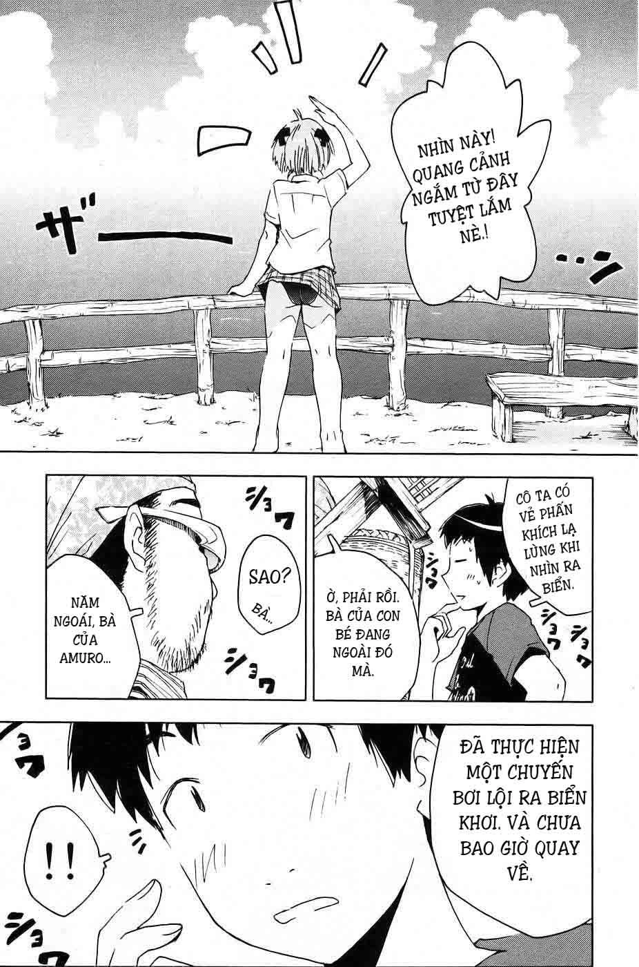 Umishou Chapter 14 - 7