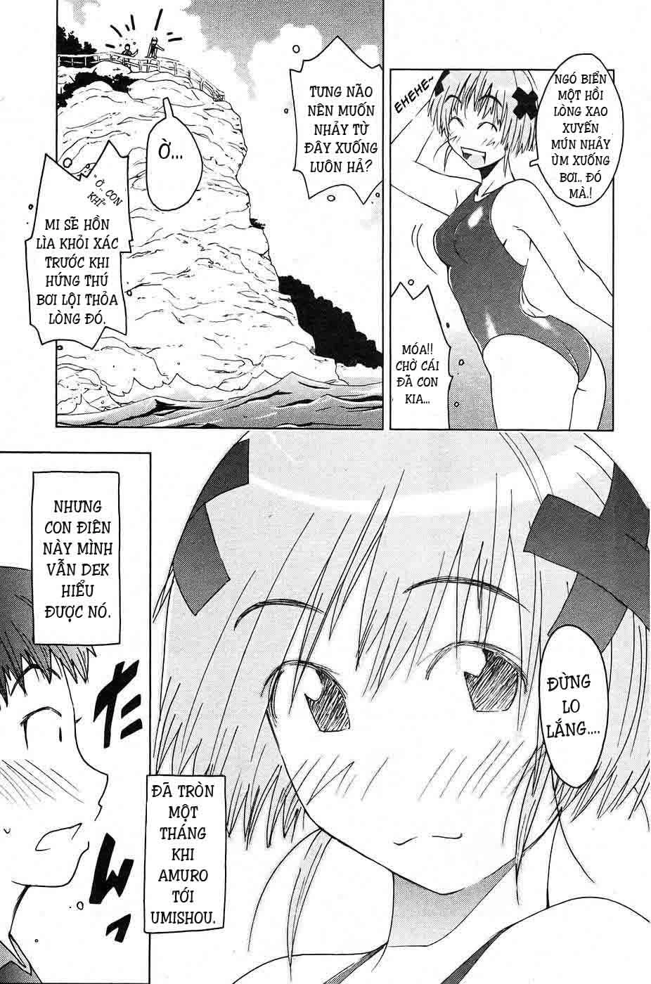 Umishou Chapter 14 - 9