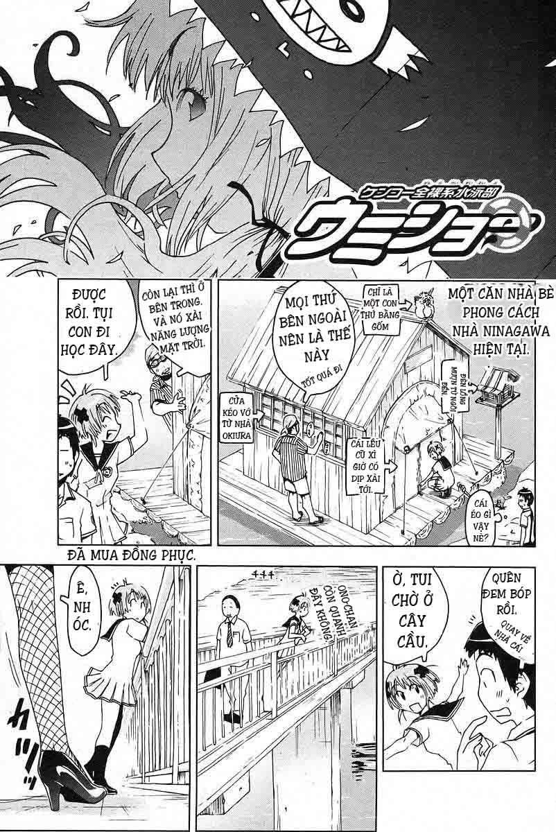 Umishou Chapter 15 - 1