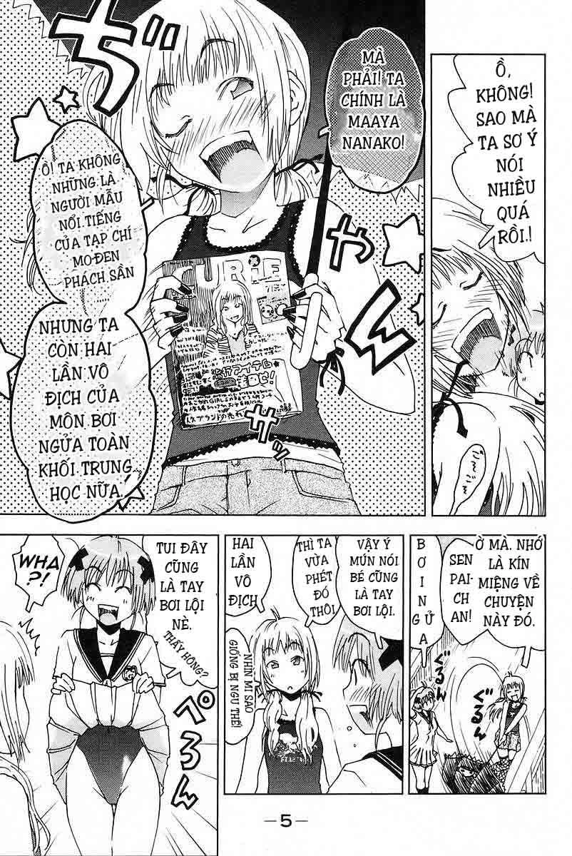 Umishou Chapter 15 - 3